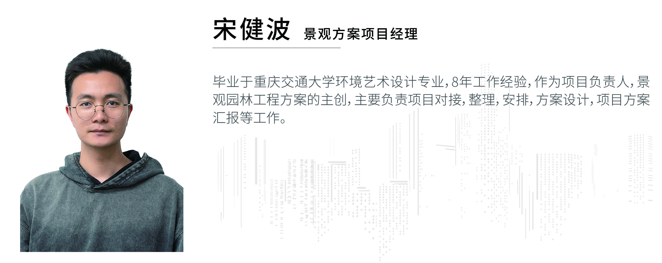 網(wǎng)頁800照片替換.2025.4.29_畫板 1 副本 37.jpg